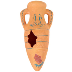 ZOLUX Dekorácia do akvárií AMPHORA Egypt 20cm